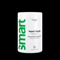 Маска восстанавливающая для поврежденных волос SMART CARE Repair Mask, 1000 мл DEWAL Cosmetics MR-DCR20202