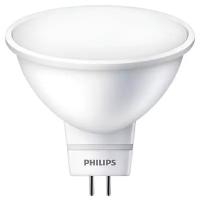 Лампа акцентного освещения Philips ESS LEDspot 5W 400lm GU5.3 840 220V