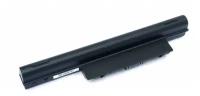 Аккумуляторная батарея Pitatel для ноутбука Acer Aspire 4741G 7800mAh