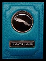 Обложка для автодокументов jaguar (ягуар) кожаная флотер
