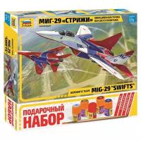 Сборная модель ZVEZDA Авиационная группа высшего пилотажа МиГ-29 Стрижи (7310ПН) 1:72