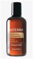 DoTERRA Масло для тела Кокосовое, Fractionated Coconut oil, 115 мл