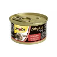 GimCat ShinyCat 70г консервы для кошек из тунца с лососем Арт.414904