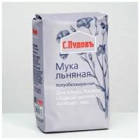 Мука льняная С. Пудовъ, 400 г