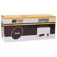 Картридж Hi-Black (HB-W2213X) для HP CLJ Pro M255dw/MFP M282nw/M283fdn, M, 2,45K, без чипа