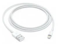 Кабель Apple Lightning - USB Cable (1 m), бел,MQUE2ZM/A+MXLY2ZM/A+MD818ZM/A