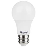 Светодиодная лампа General Lighting Systems 636800