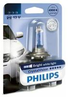 Лампа H3FIT 12V 55W PK22S Crystal Vision 12336 PHILIPS H3 блистер (1шт.) PHILIPS-12336CVB1