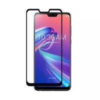 Защитное стекло для ASUS ZenFone Max Pro (M2) ZB631KL на весь экран 6.3" с черной рамкой