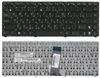 Клавиатура для ноутбука Asus 0KN0-EP1US03, Черная, Без рамки
