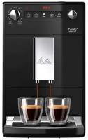 Melitta Caffeo Purista F230-102