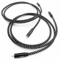 Межблочный кабель Zavfino Arcana Hybrid RCA 1.5m