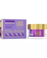 Librederm Collagen Дневной крем для восстановления сияния и ровного цвета кожи лица SPF 15, 50 мл