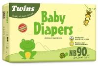 Подгузники детские Твинс Twins NB(0-5кг) х90