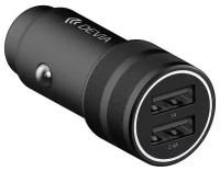 Автомобильное зарядное устройство Traveller series car charger с 2 USB -портами - Черный