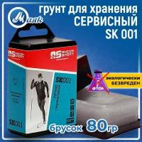 Грунт сервисный Маяк Ancor Sport СК-001 для беговых, горных, прыжковых лыж и сноубордов