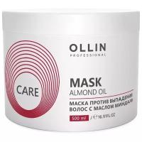 Маска против выпадения волос с маслом миндаля OLLIN CARE Almond Oil Mask 500 мл 395577