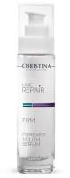 Line Repair Firm Forever Youth Serum Омолаживающая сыворотка, 30 мл