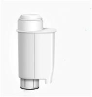 Адаптированный водный фильтр для кофемашин Saeco, Philips Brita intenza ca6702