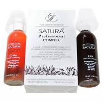 Комплекс Satura Professional, 2х100мл