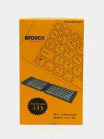 Беспроводная Atouch keyboard