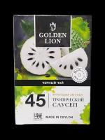 Чай черный GOLDEN LION "Фруктовая Легенда" /45 Тропический Саусеп 90 г