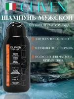 Шампуни Cliven