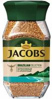 Jacobs Brazilian Selection Кофе натуральный растворимый сублимированный 95 г