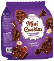 Печенье сдобное "Mini Cookies" с шоколадом и орехами из шоколадного теста с добавлением фундука и арахиса, 200 грамм, Брянконфи, ГОСТ 24901-2014