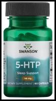 Swanson 5-Htp, 50 мг, 60 капсул