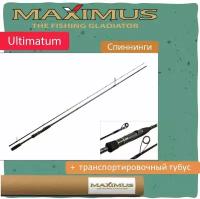 Спиннинг Maximus ULTIMATUM 21ML 2.1m 5-22g (MSU21ML)