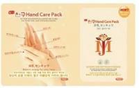 Увлажняющая маска-перчатки для рук MJ Care Hand Care Pack с гиалуроновой кислотой