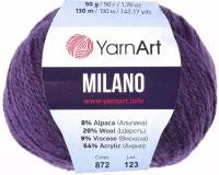 Пряжа Yarnart Milano фиолетовый (872), 8%альпака/20%шерсть/8%вискоза/64%акрил, 130м, 50г, 2шт