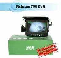 Видеоудочка "Fishcam 750 DVR". Камера для рыбалки