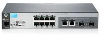 Коммутатор HPE 2530-8G управляемый настольный/19U