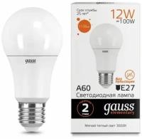 Светодиодная лампа Gauss LED Elementary A60 12W E27 3000K 1/10/40