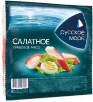 Крабовое мясо "Салатное" Русское море