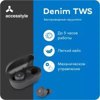 Беспроводные наушники Accesstyle Denim TWS, black