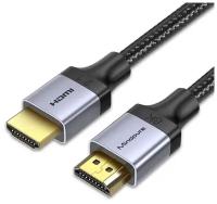 Кабель Mindpure HDMI - HDMI 2.1 8k 60Hz, 4k 120Hz, HDR, eARC, Тканевая оплетка HD009 0.5м