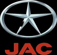 JAC 3501256Z11QZ Ось JAC N75 КАМАЗ Компас-9 передней тормозной колодки OE