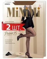 Колготки MiNiMi Prima, 15 den, 2 шт., размер 5XL, бежевый