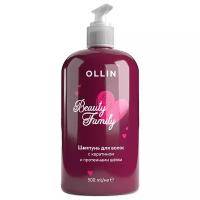 Ollin Beauty Family - Оллин Шампунь для волос для ухода с кератином и протеинами шелка, 500 мл -