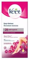 Veet Полоски восковые для тела Easy-Gelwax с ароматом бархатной розы и эфирными маслами, 10 шт