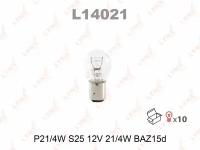 Лампа накаливания комплект из 10 штук (P21/4W 12V BAZ15d)
