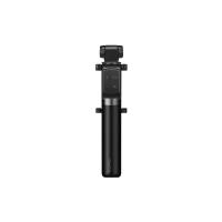 Монопод для селфи HUAWEI Tripod Selfie Stick Pro CF15 (RU)