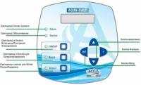 Солевой генератор хлора (электролизёр) Aqua Salt для бассейнов до 200 м3, с контроллером Standart, цена за 1 шт