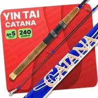 Спиннинг YIN TAI CATANA штекерный 0-5/1-7гр 240см