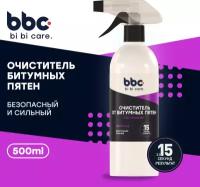 Очиститель от битумных пятен bi bi care, 500 мл / 4002