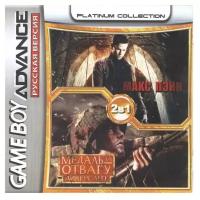 2в1 Max Payne/Medal of Honor: Infiltrator (GBA) (Platinum) (256M)