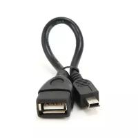 Кабель USB 2.0 OTG Gembird/Cablexpert A-OTG-AFBM-002, USBAF/Mini-BM, 0.15м